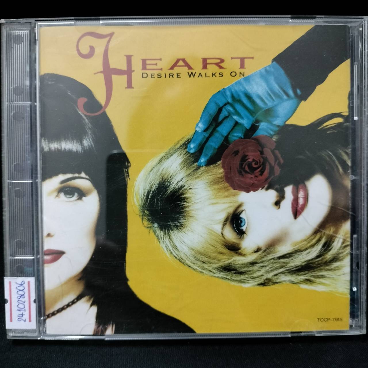 Heart – Desire Walks On / JAPAN / แผ่นดี