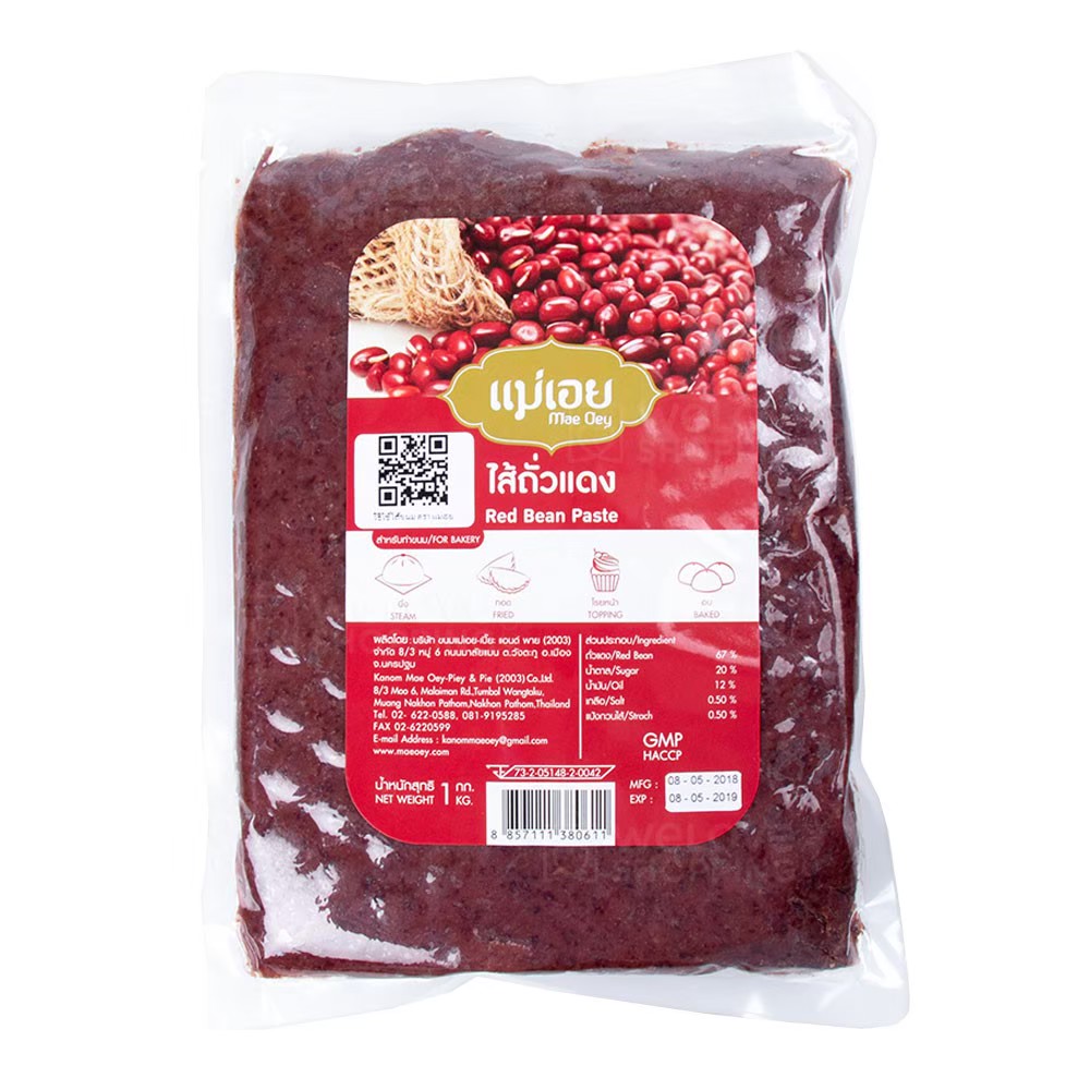 ไส้เบเกอรี่แม่เอย ไส้ถั่วแดง แช่เย็น 1 กก. Mae Oey ฺRed Bean Paste (Chilled Product) (05-9247)