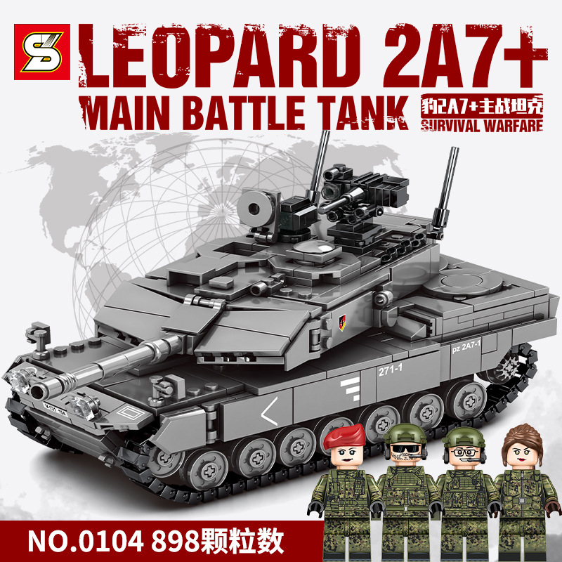 เลโก้จีน SY 0104 ชุด Leopard 2A7+ Main Battle Tank