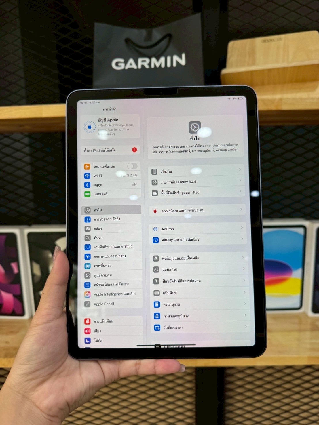 iPad Air 5th 64GB Wifi Purple