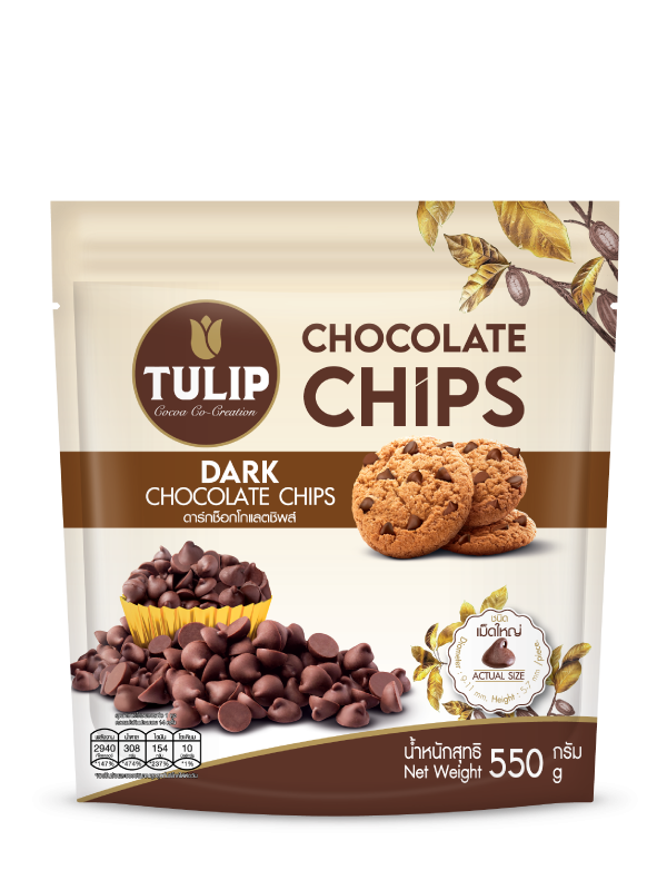 Tulip Dark Chocolate Chips (L) ทิวลิป ช็อคโกแลตชิพส์ ไซส์ L 550 g. (05-0364)