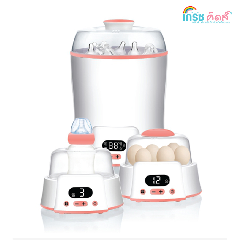 (ยกลัง 2 เครื่อง) เกรซคิดส์เครื่องนึ่งขวดนมมัลติฟังก์ชั่น 5 in 1