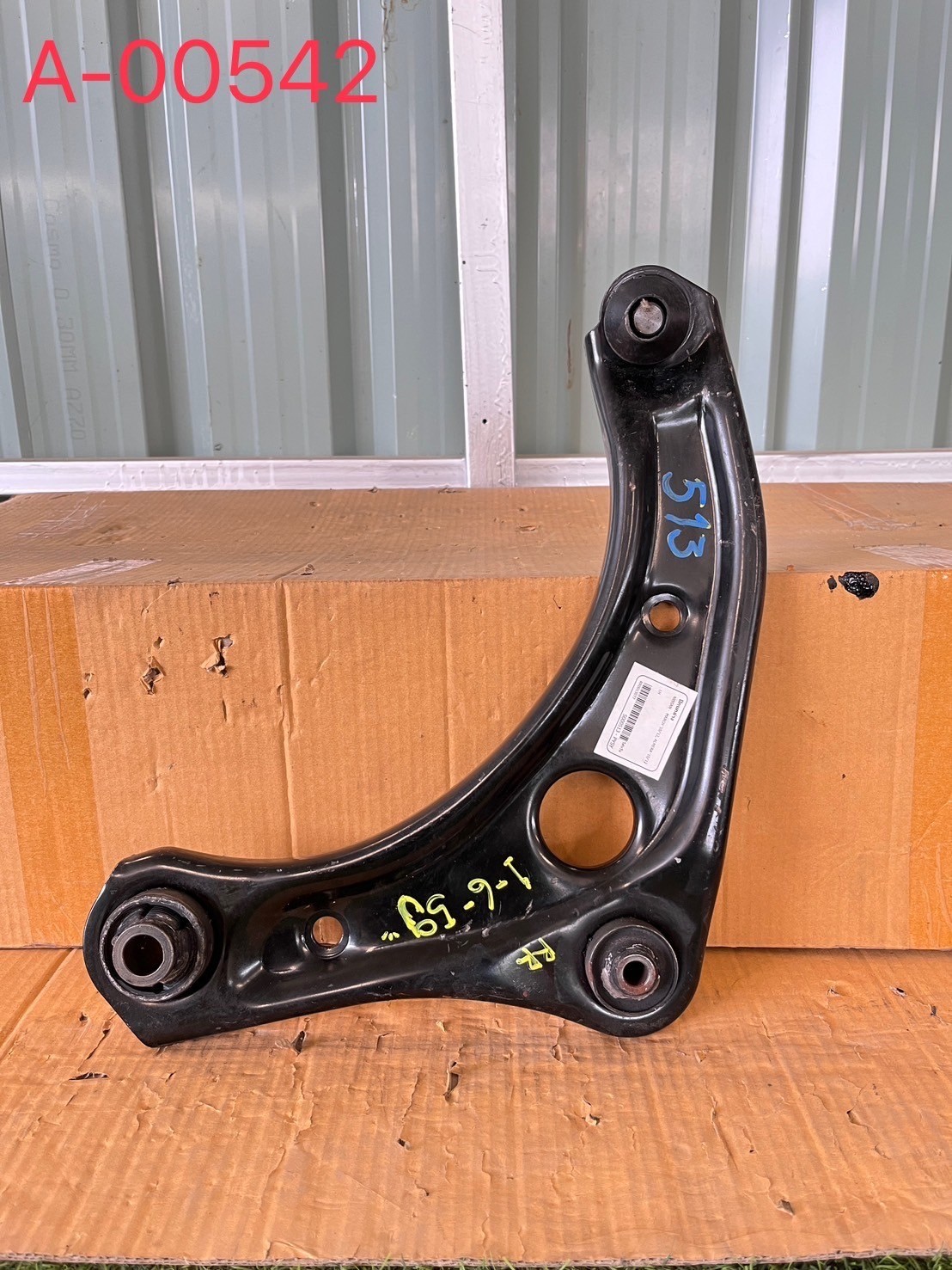 ปีกนกล่าง L Nissan March,Almera 2011-18