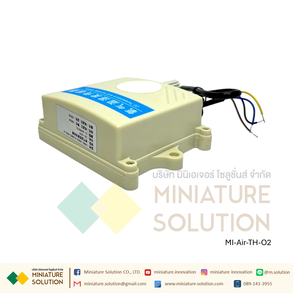 3in1 O2 + temperature and humidity