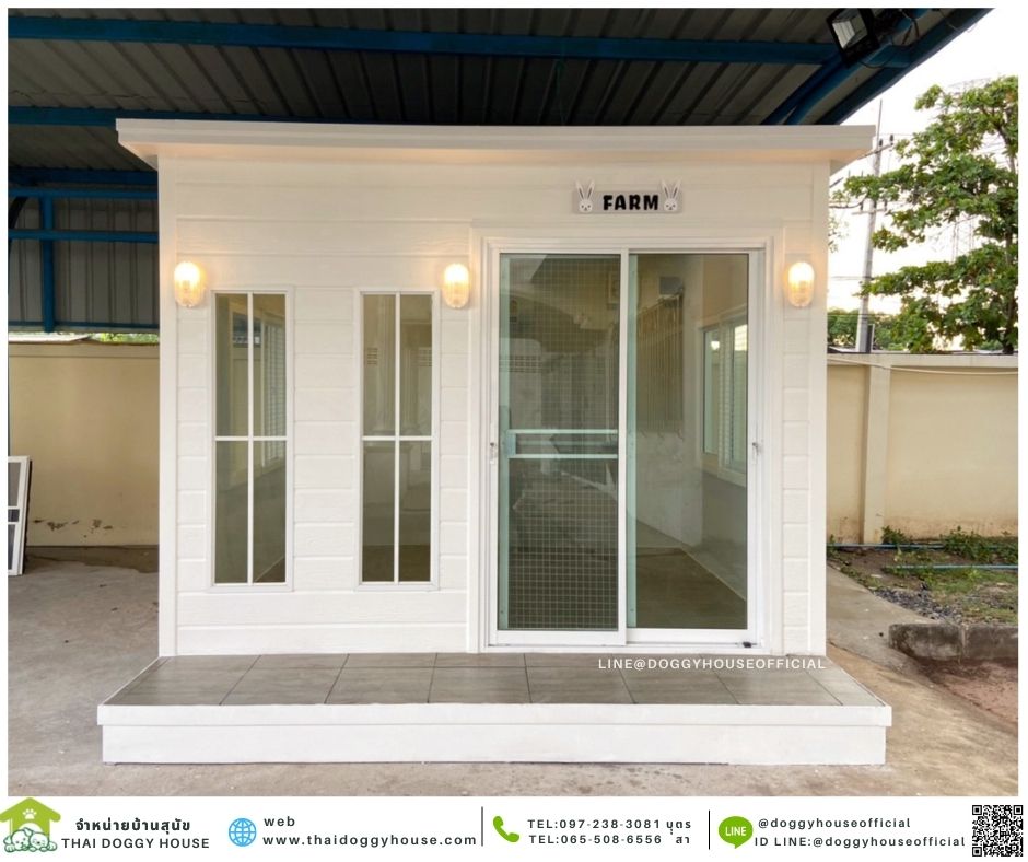บ้านหมา รองรับการติดแอร์