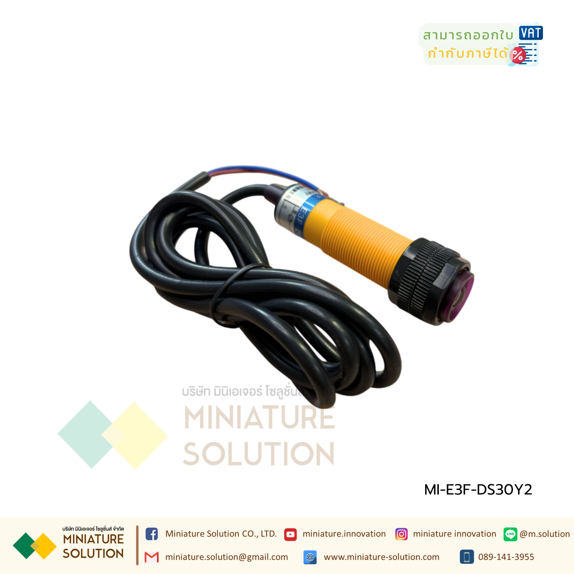 E3F-DS30Y2 เซนเซอร์ โฟโตอิเล็กทริกอินฟราเรด Infrared Photoelectric Sensor 30cm AC 2Wire NC BERM