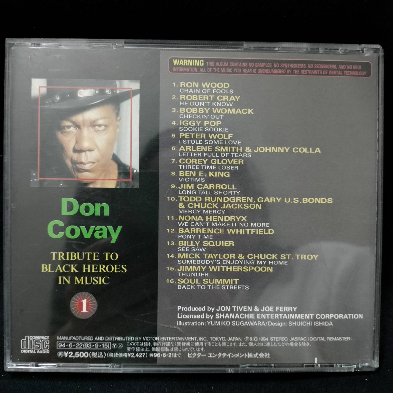 Various – Celebrating Music Of Don Covay / JAPAN / มีรอยบ้าง