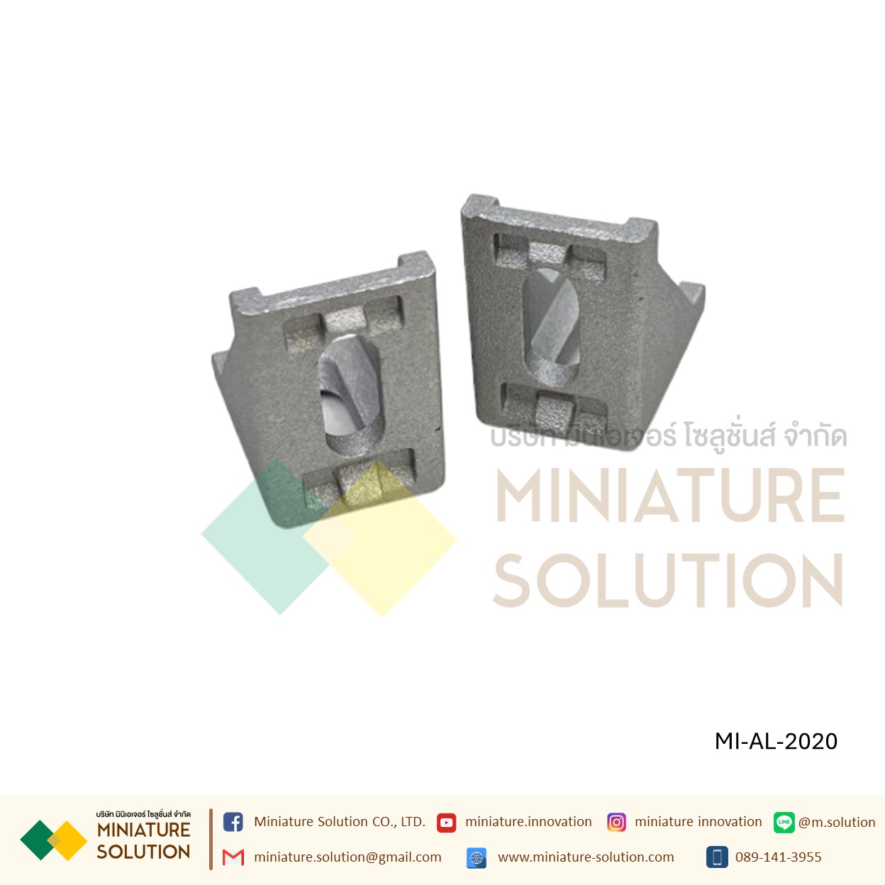 ฉากอลูมิเนียม มาตรฐาน Bracket ตัวจับฉาก ข้อต่อฉากอลูมิเนียม Series 20 30 40 aluminum Profile L Bracket (2020/3030/4040/4080/6060 ฉากเปล่า)