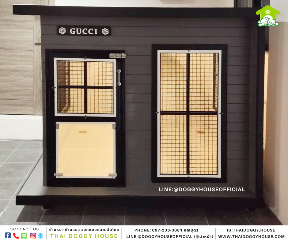 บ้านหมา แบบบ้าน BOX STYLE