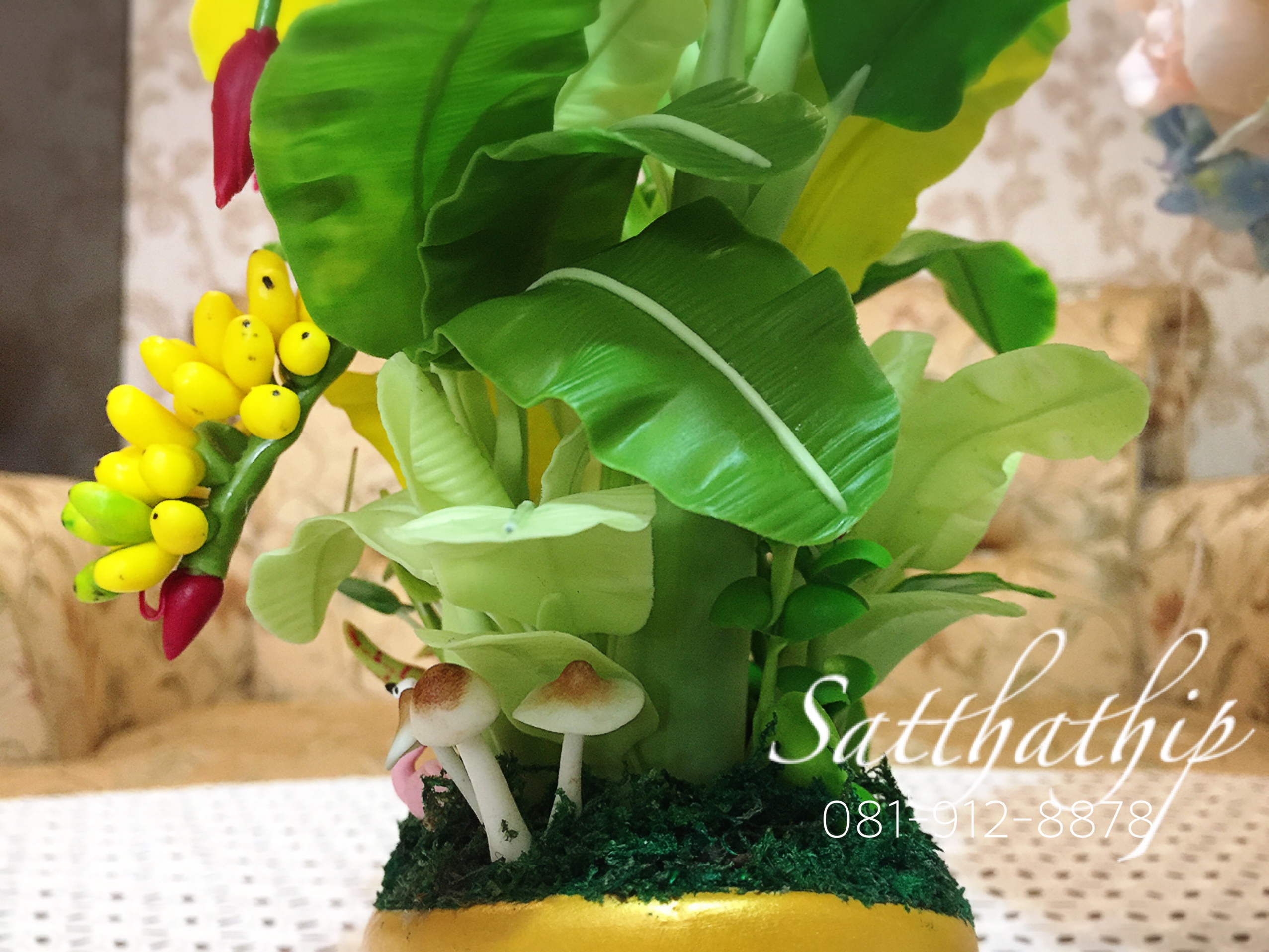 ต้นกล้วย - ต้นกล้วย ประดิษฐ์จากดิน - Banana tree