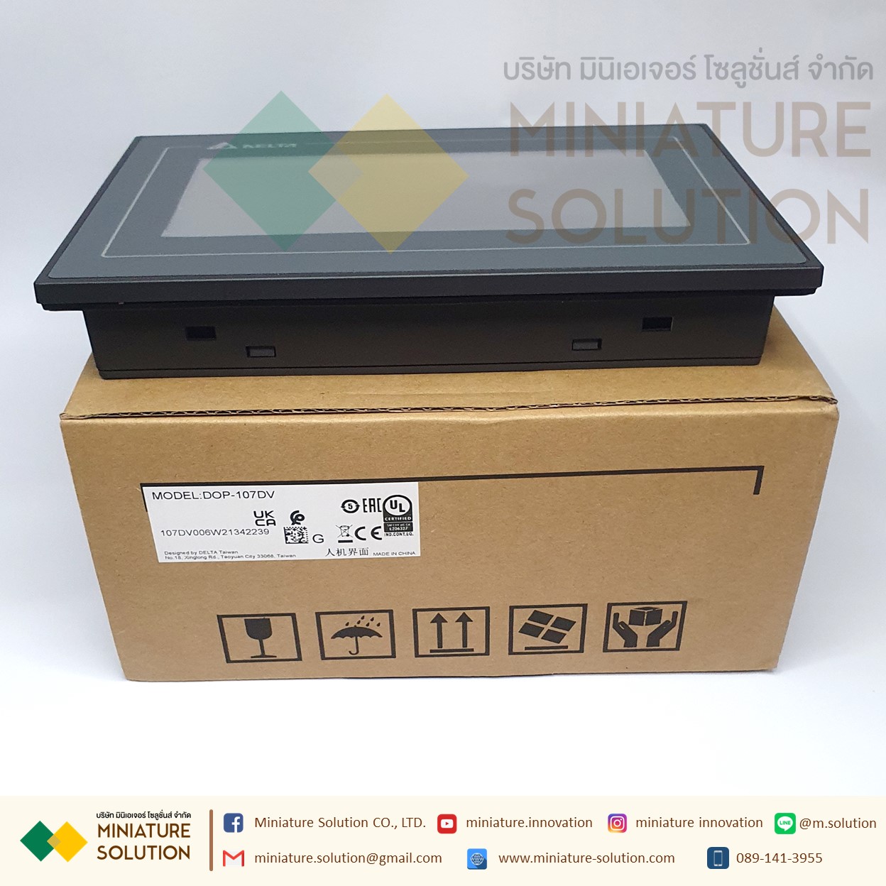 DELTA DOP-107DV HMI 7" หน้าจอสัมผัส HMI 7 ''นิ้ว Delta (Ethernet)