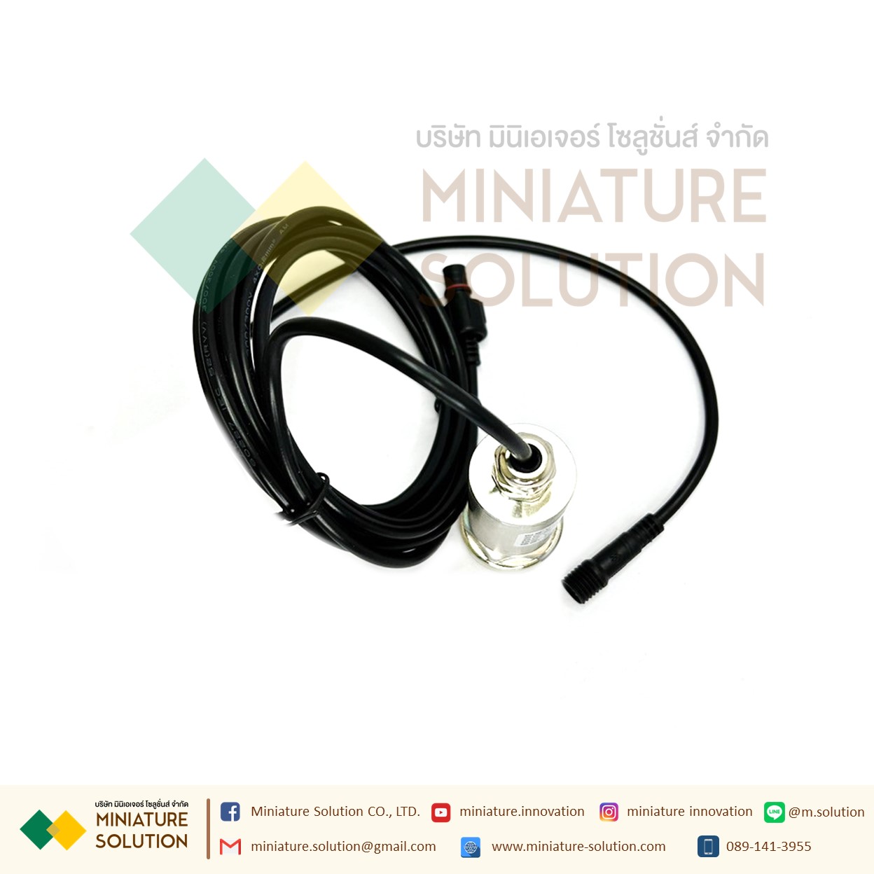 เซนเซอร์วัดแรงสั่นสะเทือน RS485 การตรวจสอบความสั่นสะเทือน Vibration Monitoring ในเครื่องจักร Vibration Sensor Frequency Tester Motor Bearing Temperature RS485 อุณหภูมิ + การสั่นสะเทือน (1แกน) รวม 10-1600HZ (การติดตั้งแม่เหล็กดูด)(PR-3001-WZ1-N01-CX-MI)