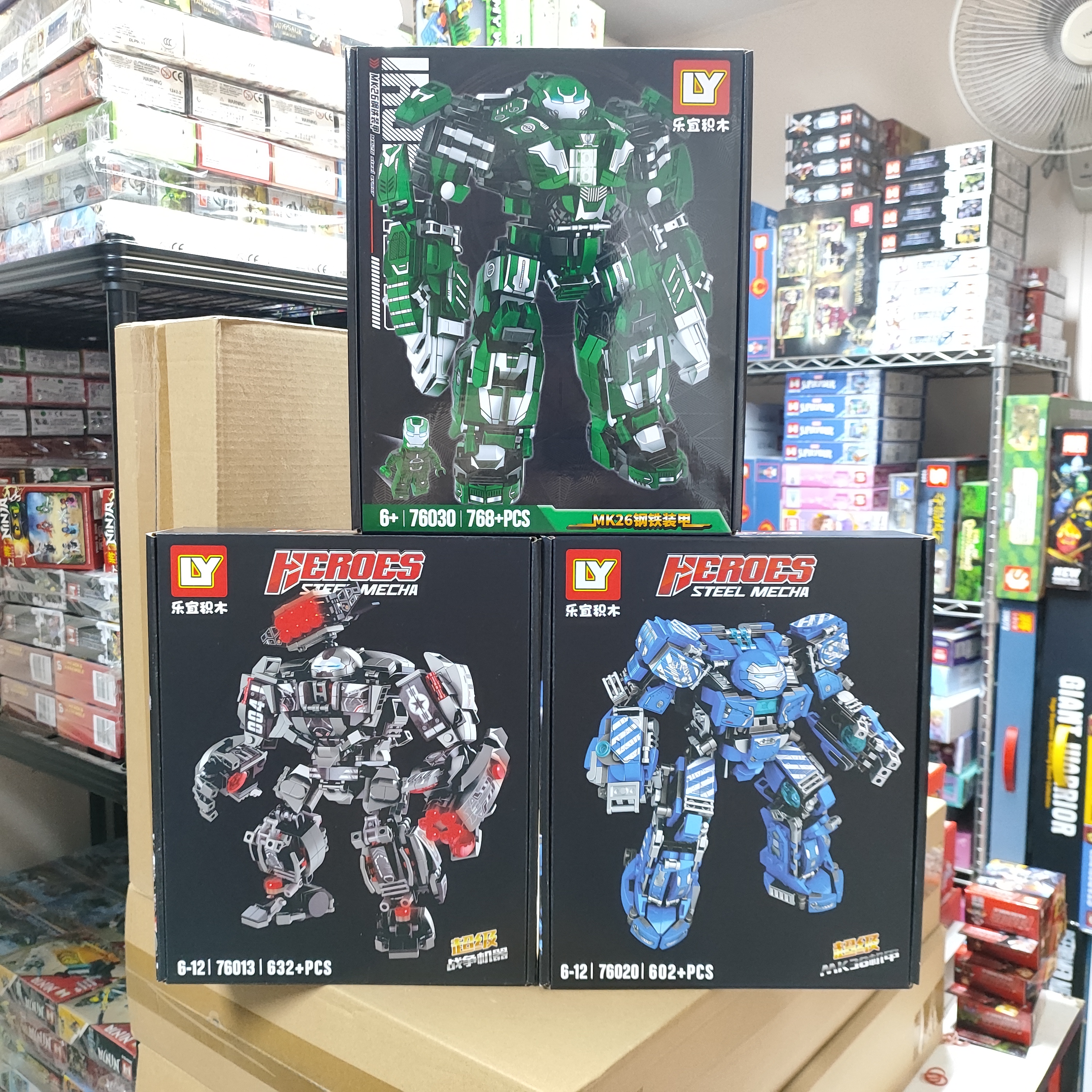 เลโก้จีน LY 76013 ชุด Hulkbuster/LY76020 ชุด Hulkbuster/LY76030 ชุด Hulkbuster
