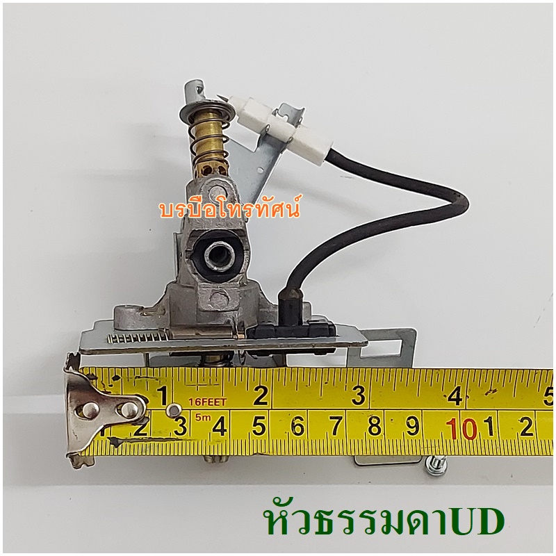 สปาร์คเตาแก๊ส Lucky flame หน้าเฉียง45องศา และสำหรับหัวเตาแก๊ส 1 ท่อUD