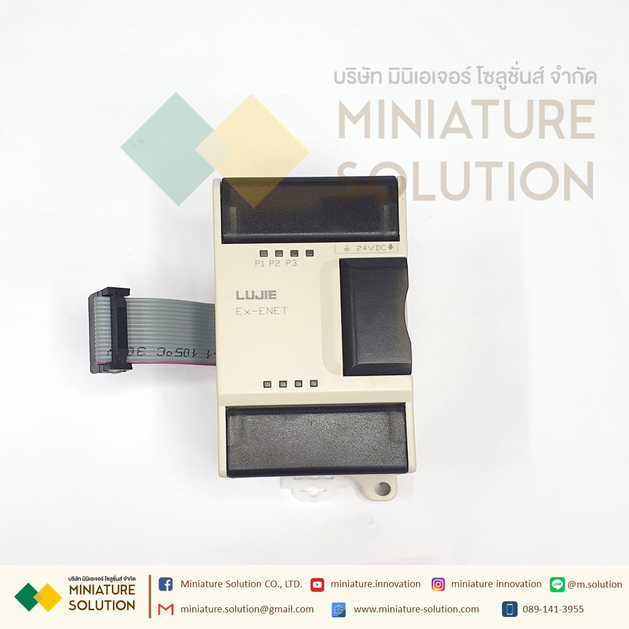 ME3U PLC FX3U PLC Lujie Technology FX3U Controller โมดูล (DC 24V : ENET Ethernet port module)