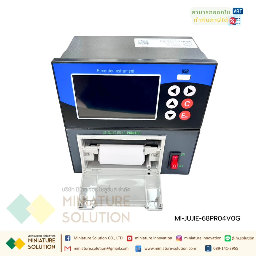 GT68R JUJIE เครื่องบันทึกข้อมูลดิจิตอล Recorder Temperature RTD Pressure Current Voltage Data Logger 4-20mA 0-5V Analog RS485 ปริ้นข้อมูลได้ Printing integrated 4 channels + standard 485