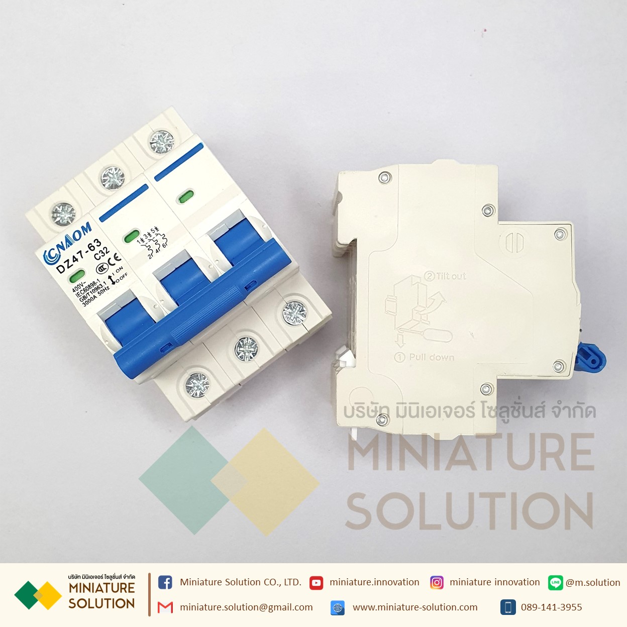 Miniature Circuit Breaker เซอร์กิตเบรกเกอร์ MCB เบรกเกอร์เกาะราง เบรกเกอร์ (3POLE) (16A 32A 40A 50A 63A)