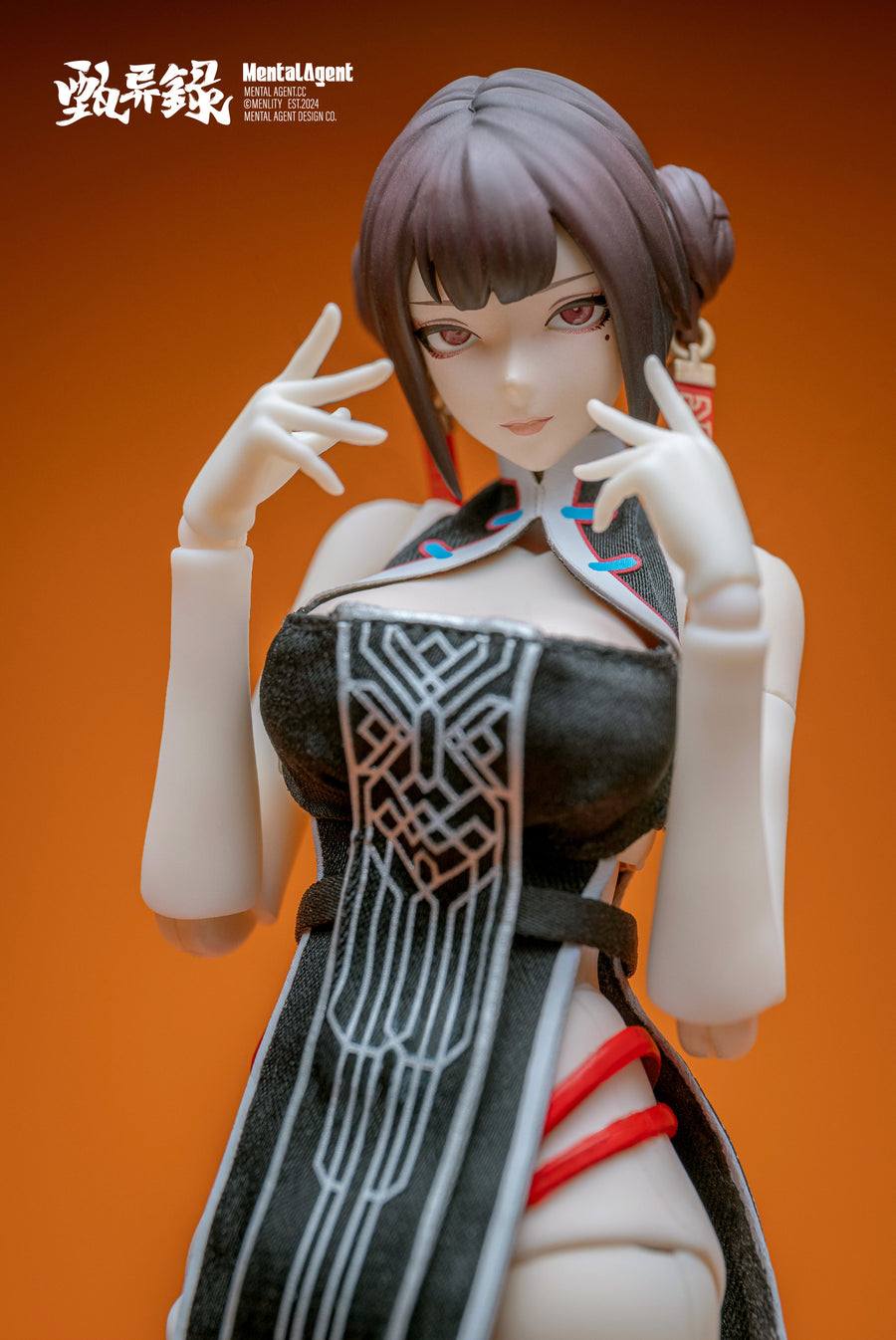 𝗠𝗲𝗻𝘁𝗮𝗹 𝗔𝗴𝗲𝗻𝘁 - 1/12 Lin Feng Jiao