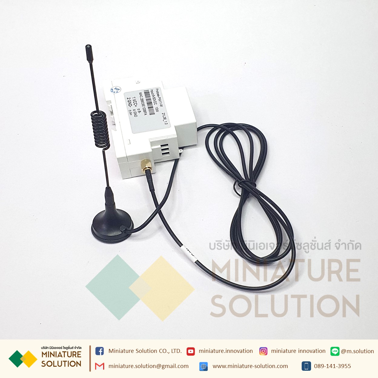 HF IOT Protoss-PW11 อุปกรณ์แปลงสัญญาณ RS485 TO WIFI 9-24VDC DIN-Rail Support TCP/UDP/MQTT/HTTP/WebSocket Protocol (PW11-M)