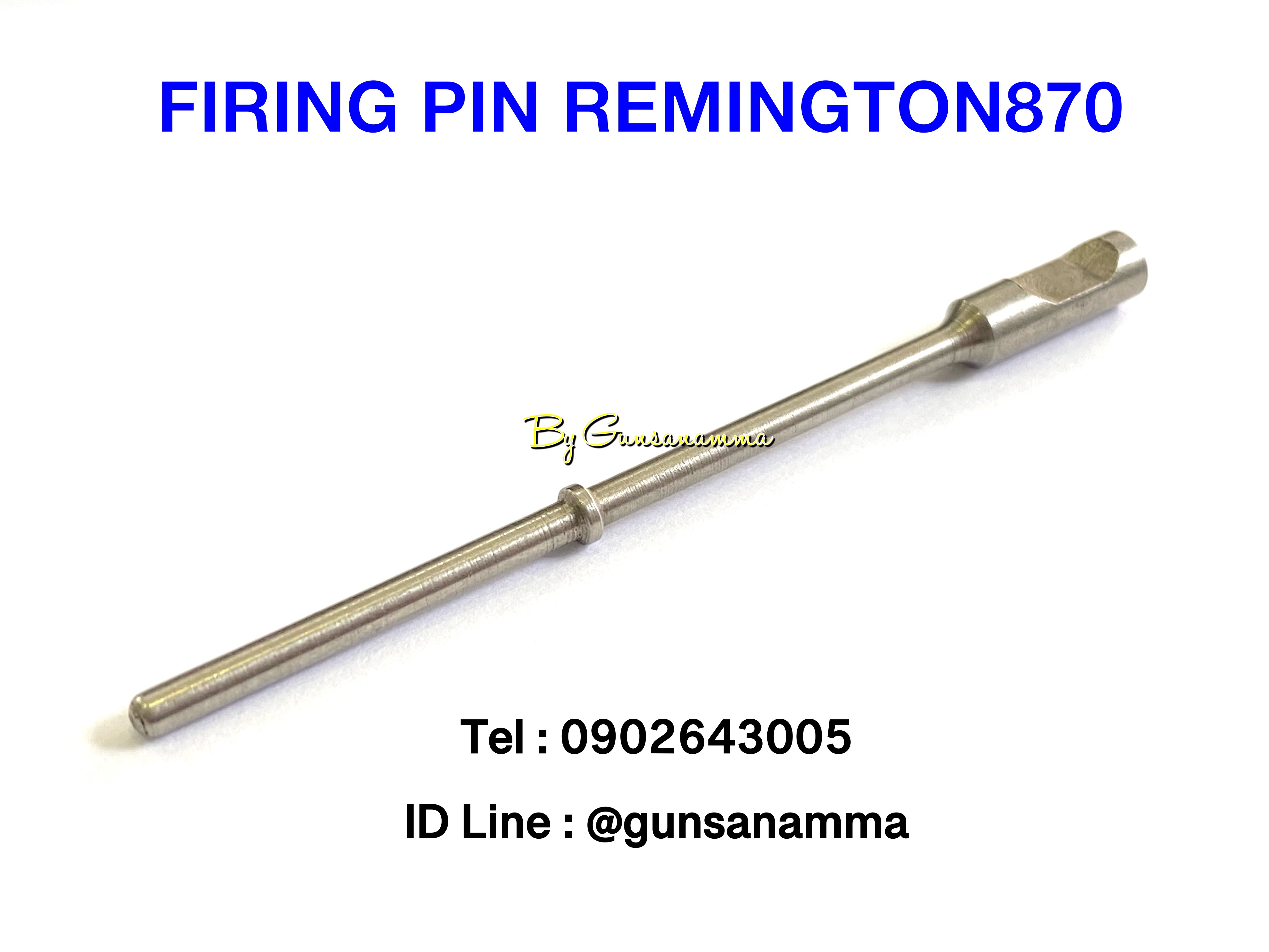 เข็มแทงชนวน Remington870