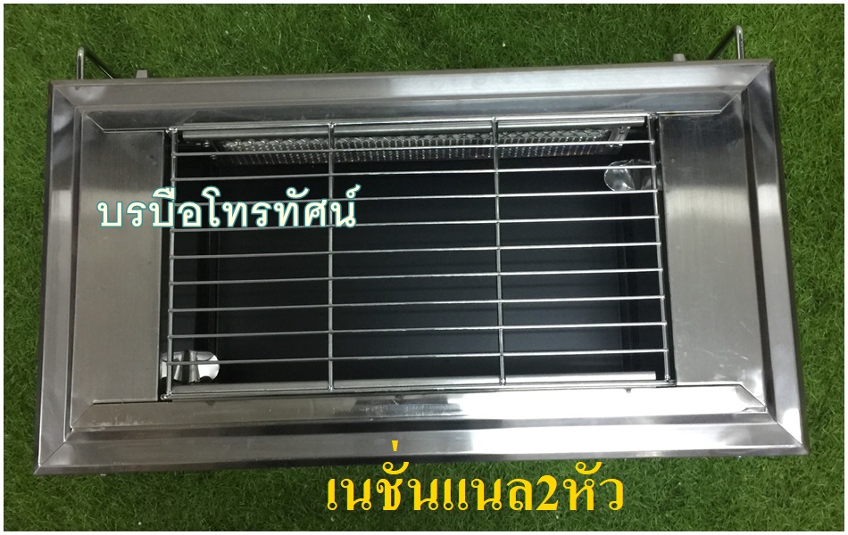 เตาย่าง เตาปิ้ง เตาย่างไส้กรอก เตาย่างสเต็ก เตาปิ้งหมาล่า ขายของตลาดนัด เตาย่างใช้แก๊ส