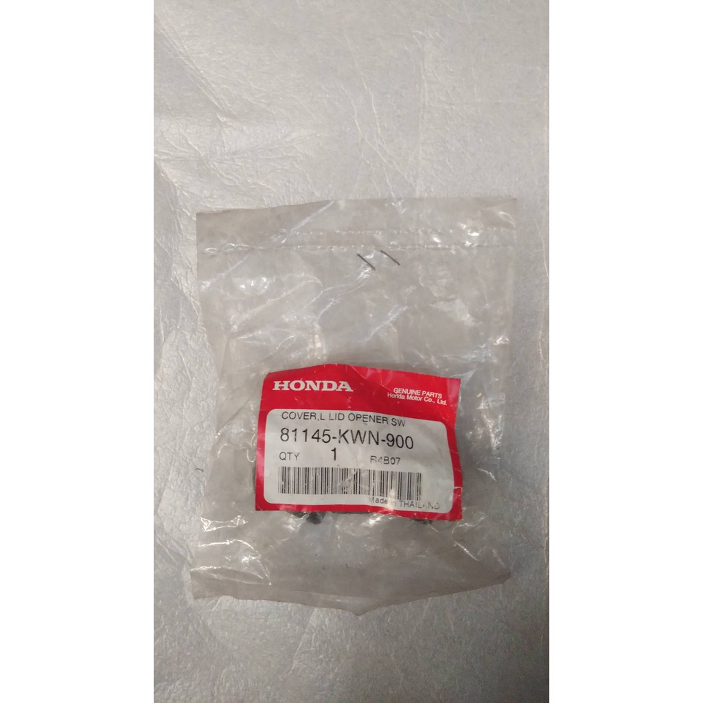 ฝาครอบฐานยึดตัวใน PCX150 2012 อะไหล่แท้ HONDA 81145-KWN-900