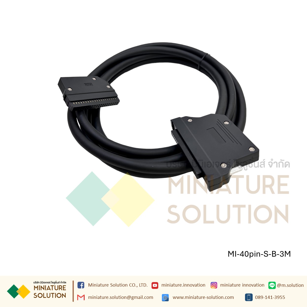 Mitsubishi Q/L/R 40-pin I/O signal PLC terminal block module สาย CONNECTOR ของ PLC การ์ด 32 I/O ได้หลายยี่ห้อ MITSUBISHI, OMRON, PANSONIC, DELTA, KEYENCE 40 PIN (สาย Screw to buckle/Buckle to buckle 3 meters) TZQBX