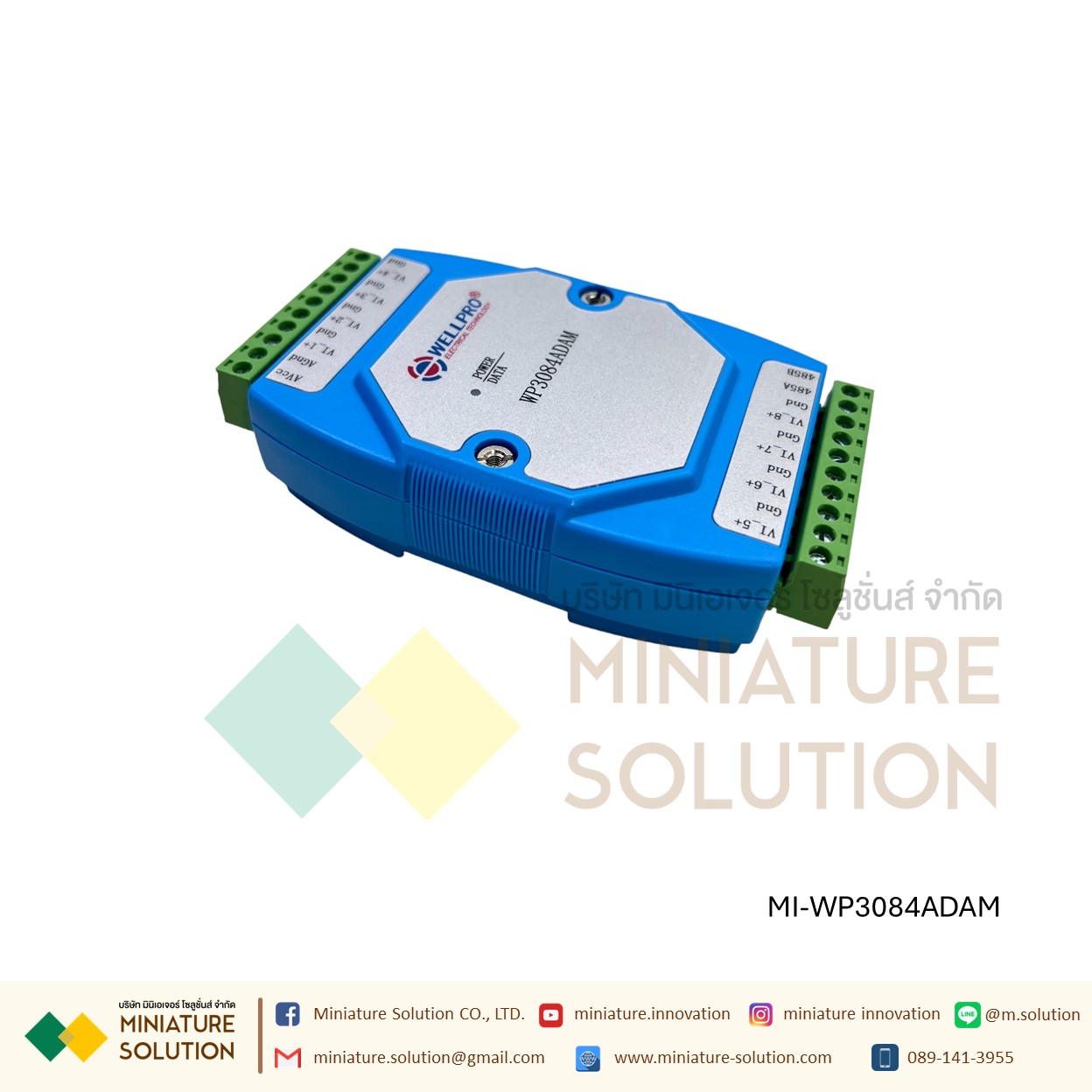 Wellpro Electrical Technology RS485 MODBUS RTU 8DI/8DO 6AI/4DI/4DO AI 4-20MA 3AO 8DS NPN 3VO 0-10V DC0~10V แบบวัดกระแส