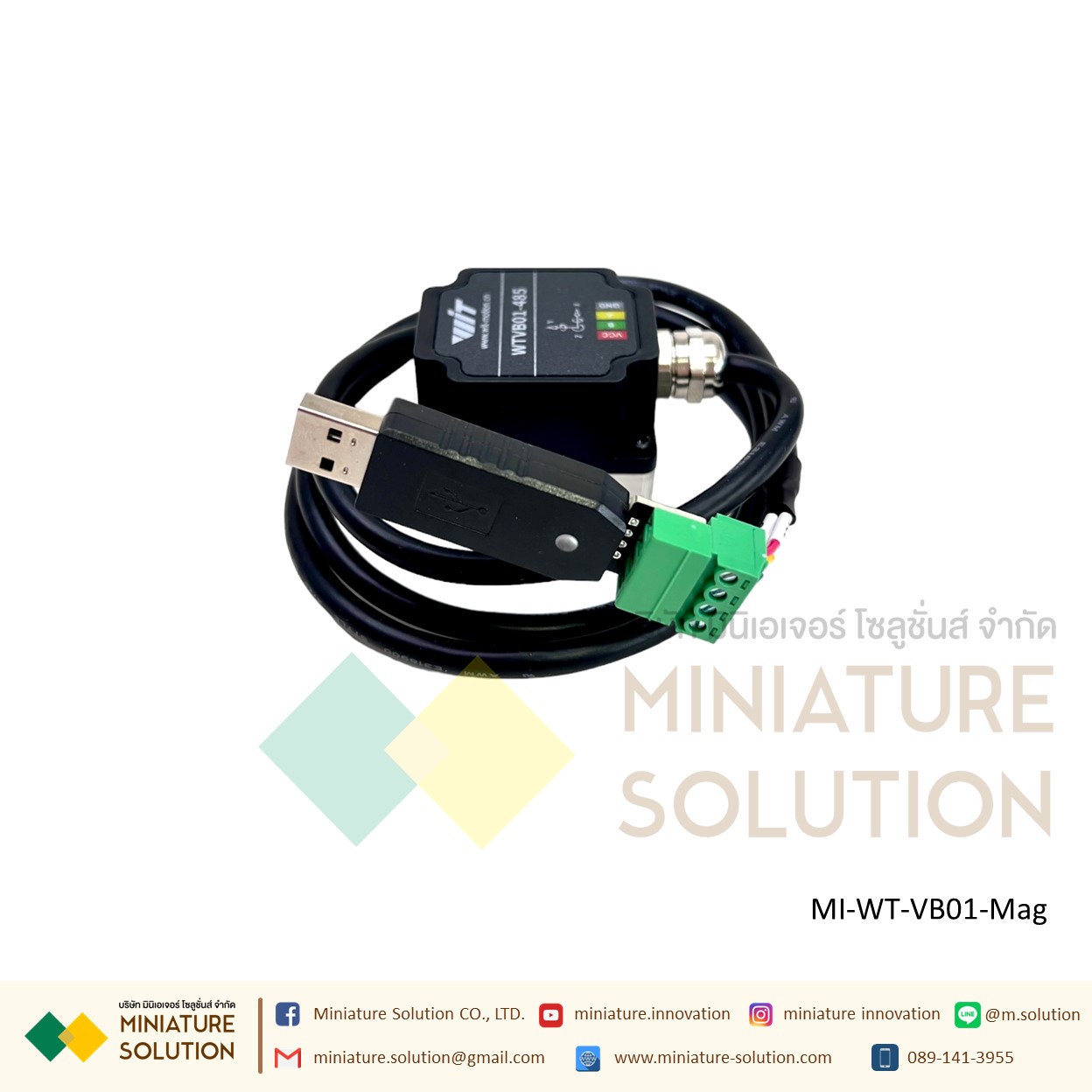 WitMotion WTVB01/WTVB02-485 เซนเซอร์วัดการสั่นสะเทือน vibration sensor IP67 Waterproof and dustproof Magnetic