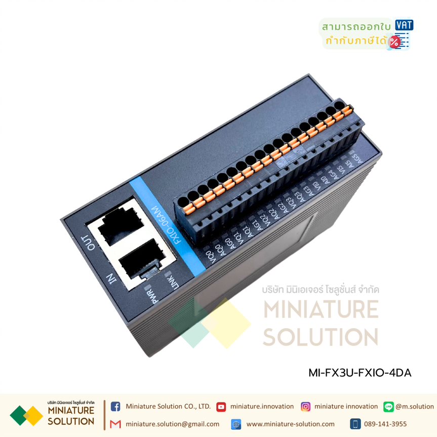 PLC FX3U ต่อขยาย FXIO-4DA Analog Input Port ETHERNET PLC แบบบาง