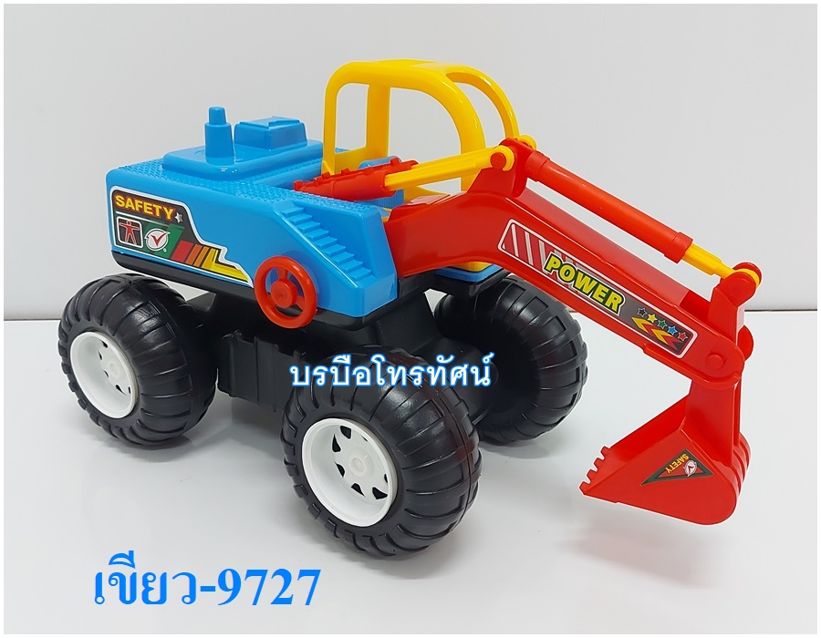 รถแม็คโคร ตีนตะขาบ รถจก รถเจาะ #รถตักดิน รถเกดดินรถของเล่นเด็ก