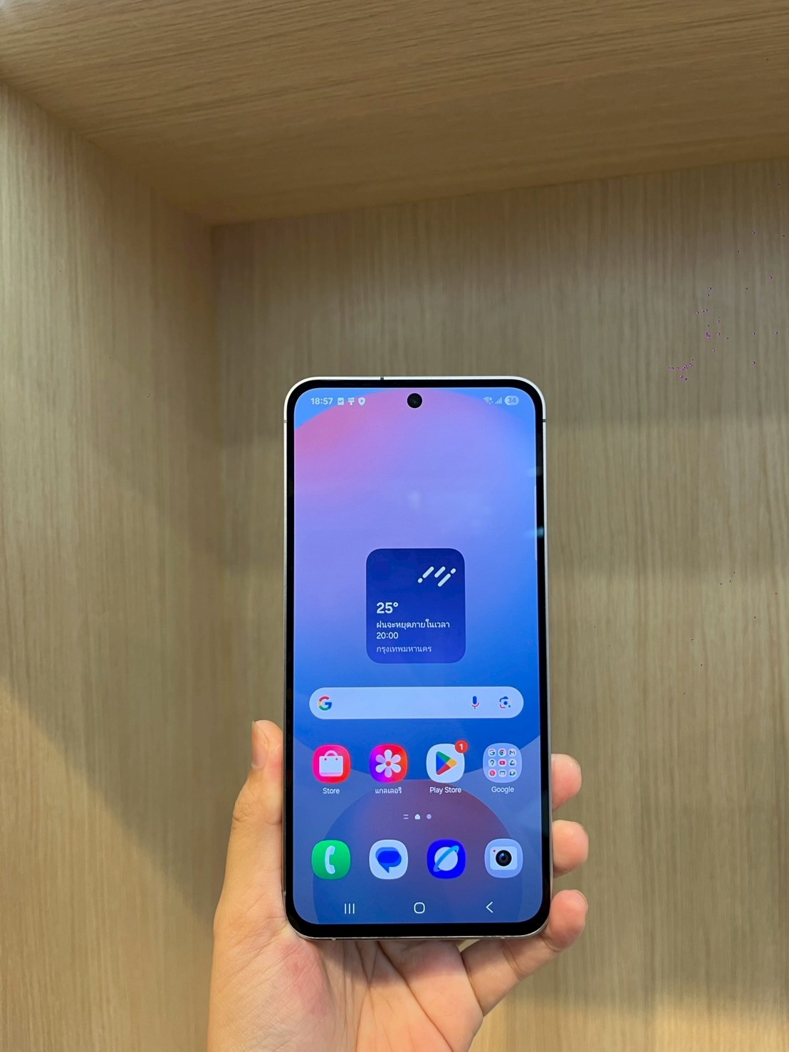 Samsung Galaxy S24 FE 8/256GB Blue