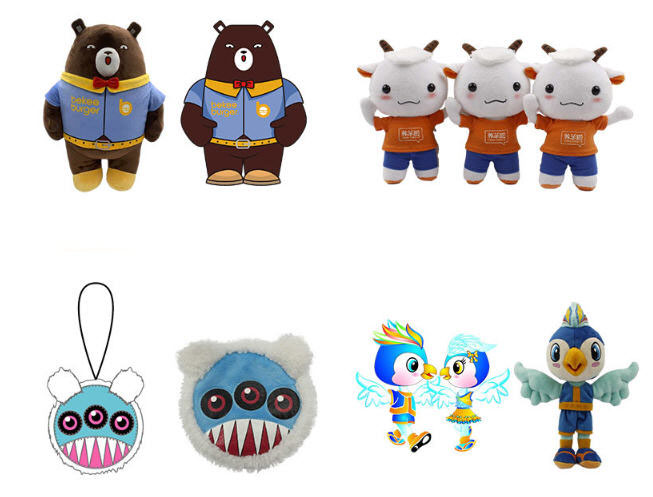 รับผลิต,ผลิตตุ๊กตาตามแบบ,ผลิตพวงกุญแจตุ๊กตา,ผลิตตามแบบ,ขนาด10cm,15cm,18cm,20cm