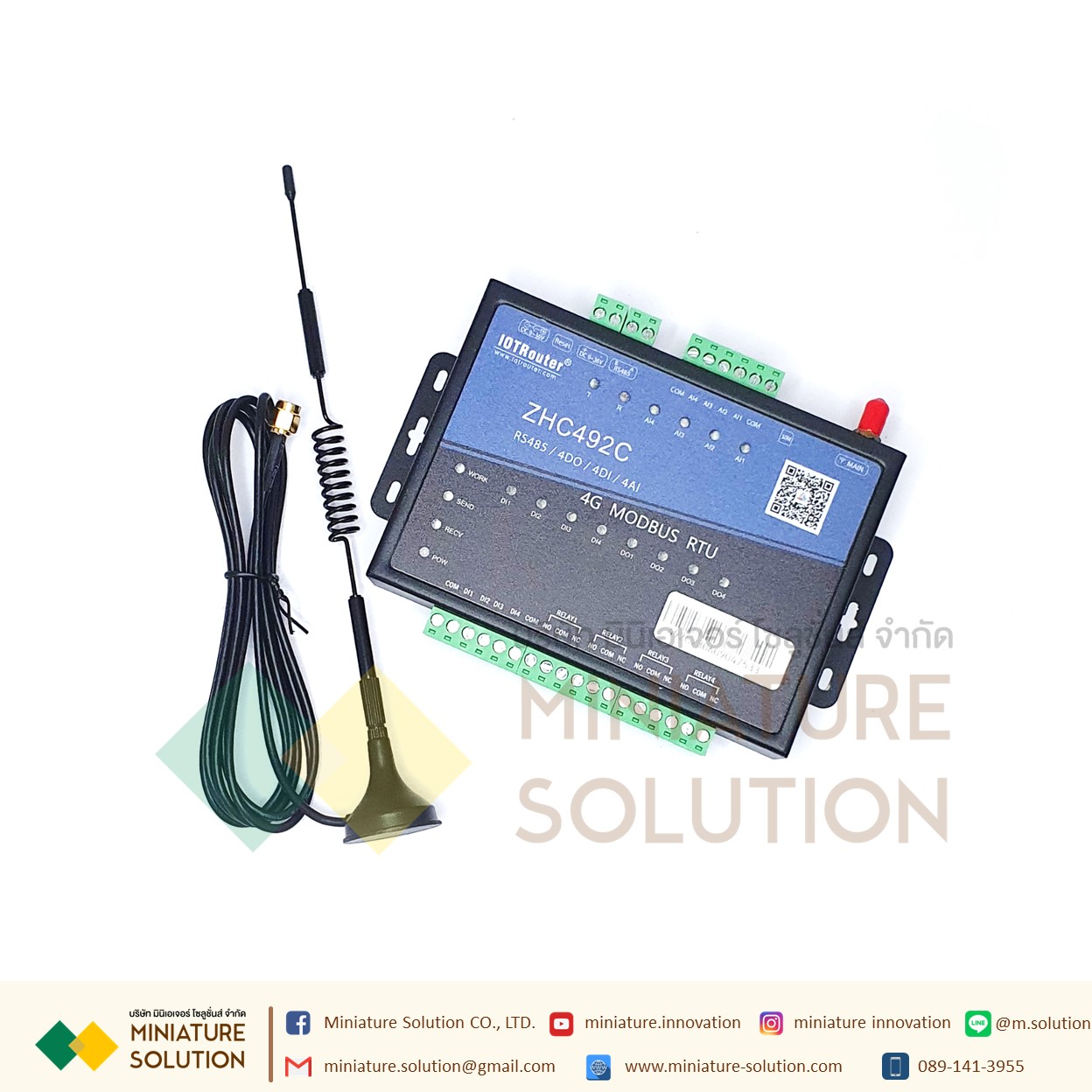 ZHC492C MQTT Gateway Modbus RS485 To GSM Modem 4DO 4DI 4AI RS485 iot-router 4G MODBUS RTU (ZHC492C)