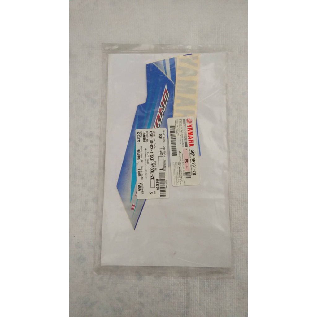 50P-WF83L-70 สติ๊กเกอร์ชุดบังลมข้างซ้ายรถน้ำเงิน/เทา สำหรับรุ่น SPARK NANO อะไหล่แท้ YAMAHA