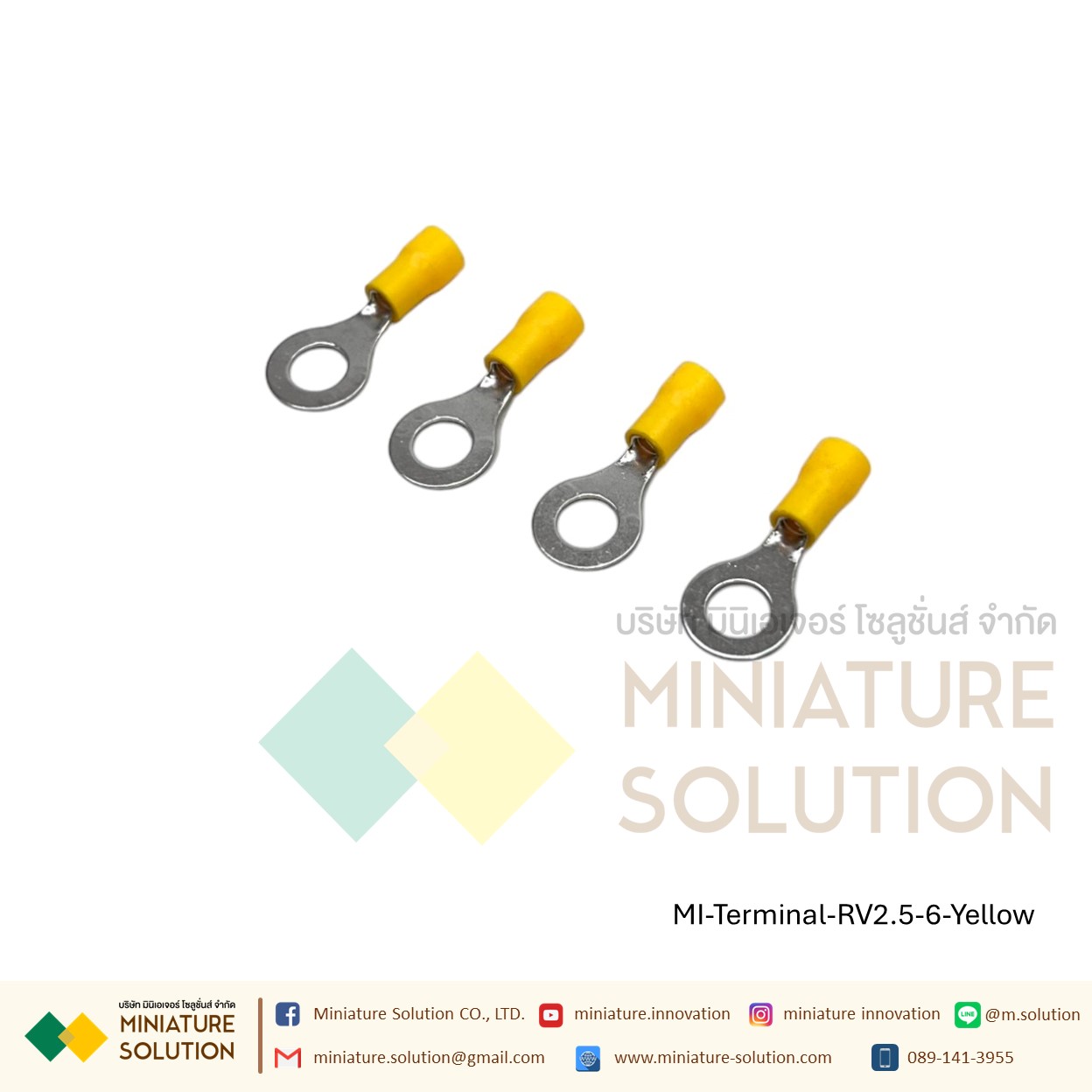 [ 100ชิ้น/แพ็ค ] หางปลา กลมหุ้มแบบมีฉนวน ข้อต่อสายไฟ RV1.25/RV2/RV3.5/RV5.5 (RV2/2.5/4.5/5.5-3/4/5/6/10/12) สีเหลือง