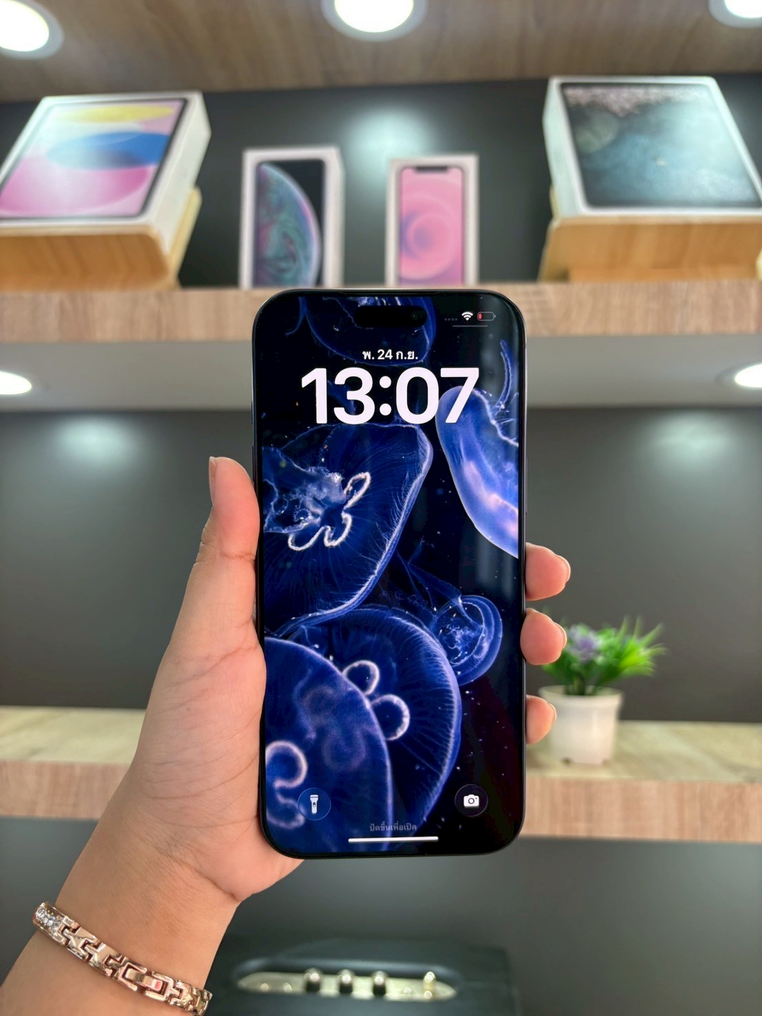 iPhone 17 Pro Max 512GB สี Deep Blue