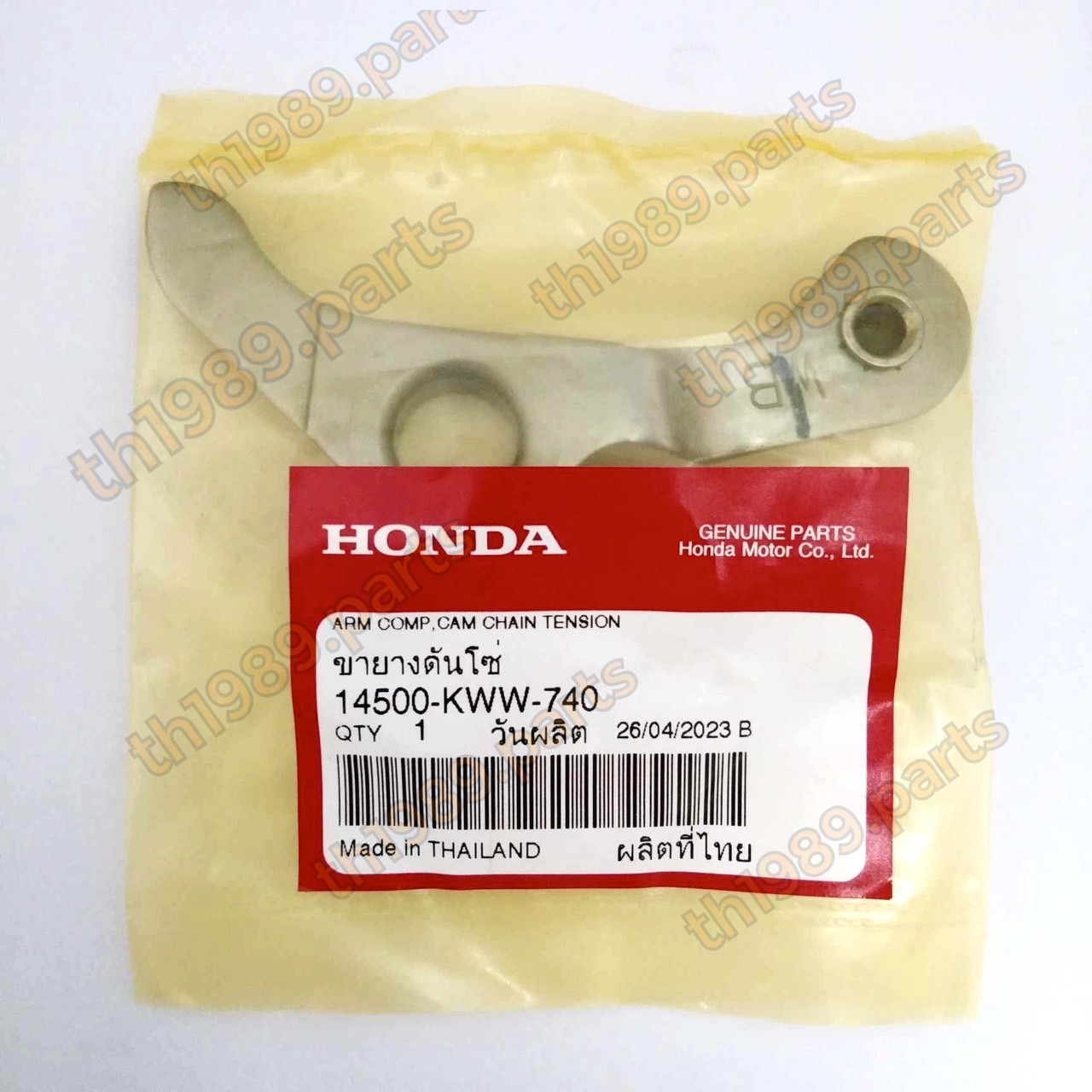 14500-KWW-740 ขายางดันโซ่ WAVE110I 2012-2020 , SUPERCUB 2013-2019 อะไหล่แท้ HONDA