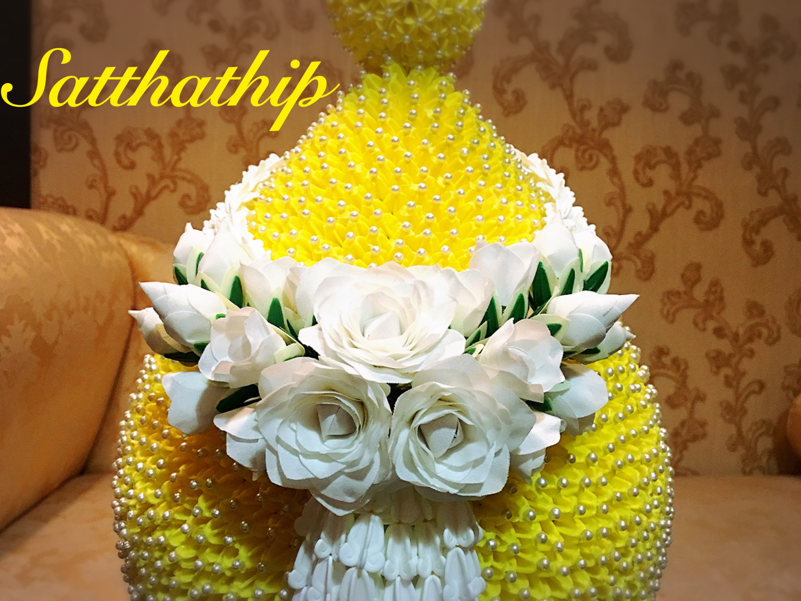 พานพุ่มดอกรักประดิษฐ์ [10"]