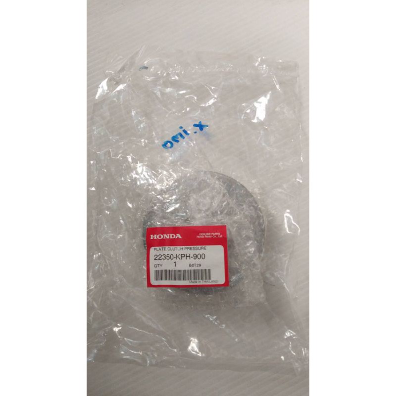 22350-KPH-900 แผ่นกดคลัตช์ / จานคลัทใน 6 ขา /ดุมคลัท 6 หลัก WAVE125i 2004-2020 , WAVE110I 2021-2022 อะไหล่แท้ HONDA