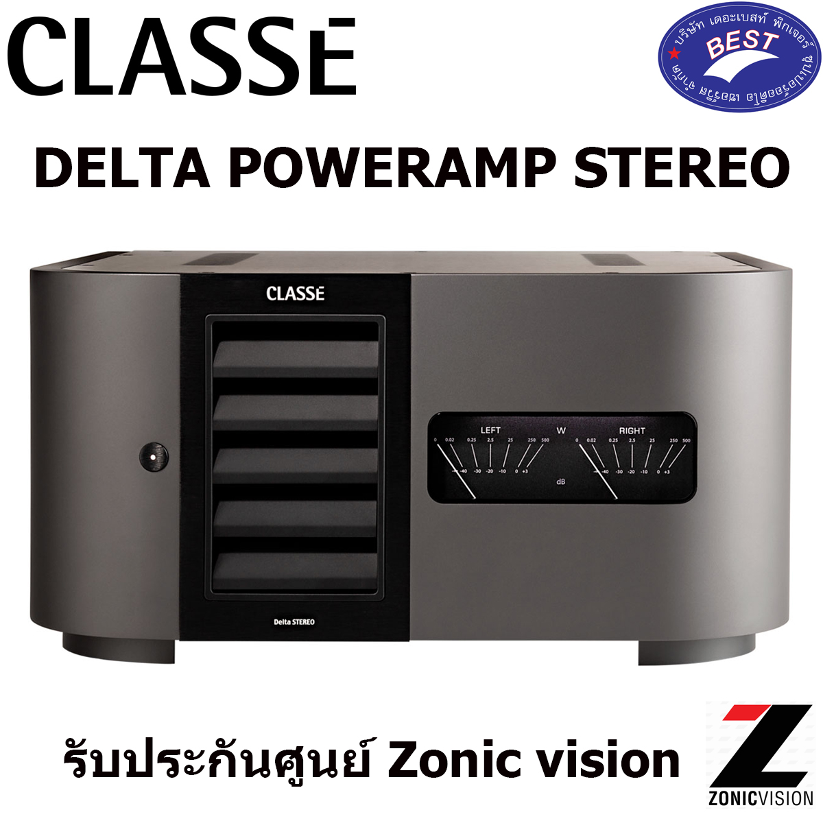 CLASSE DELTA POWERAMP STEREO