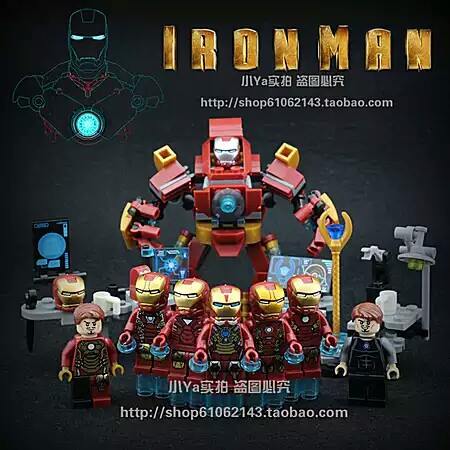เลโก้จีน SY 624 ชุด Ironman