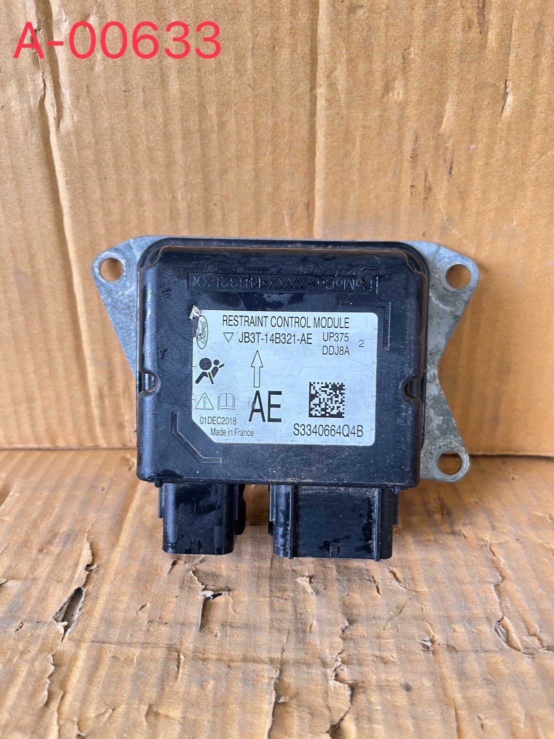 กล่องโมดุล Ford Ranger