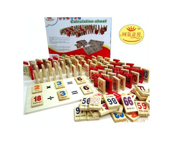 ตัวต่อไม้ บล็อกไม้ ลูกคิดไม้ ของเล่นคณิตศาสตร์