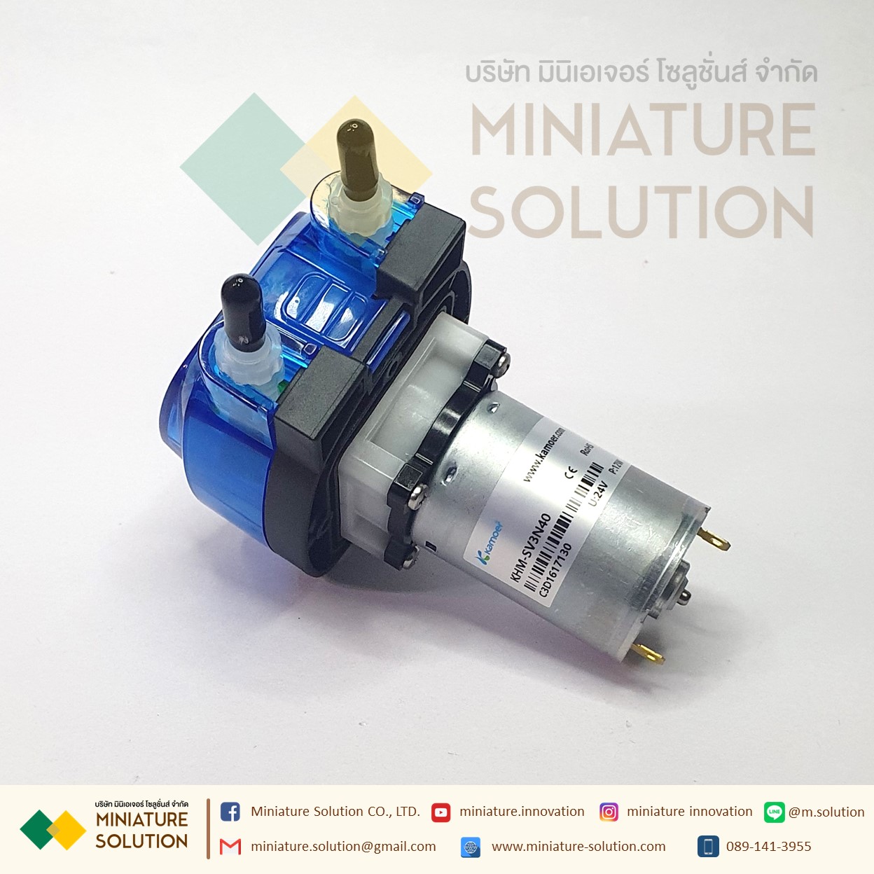 Kamoer Motor Peristaltic Dosing Pump ปั๊มปุ๋ย ปั๊มสารเคมี เกรดอุตสาหกรรม Dosing Liquid Transfer (KHM-SV3N40)