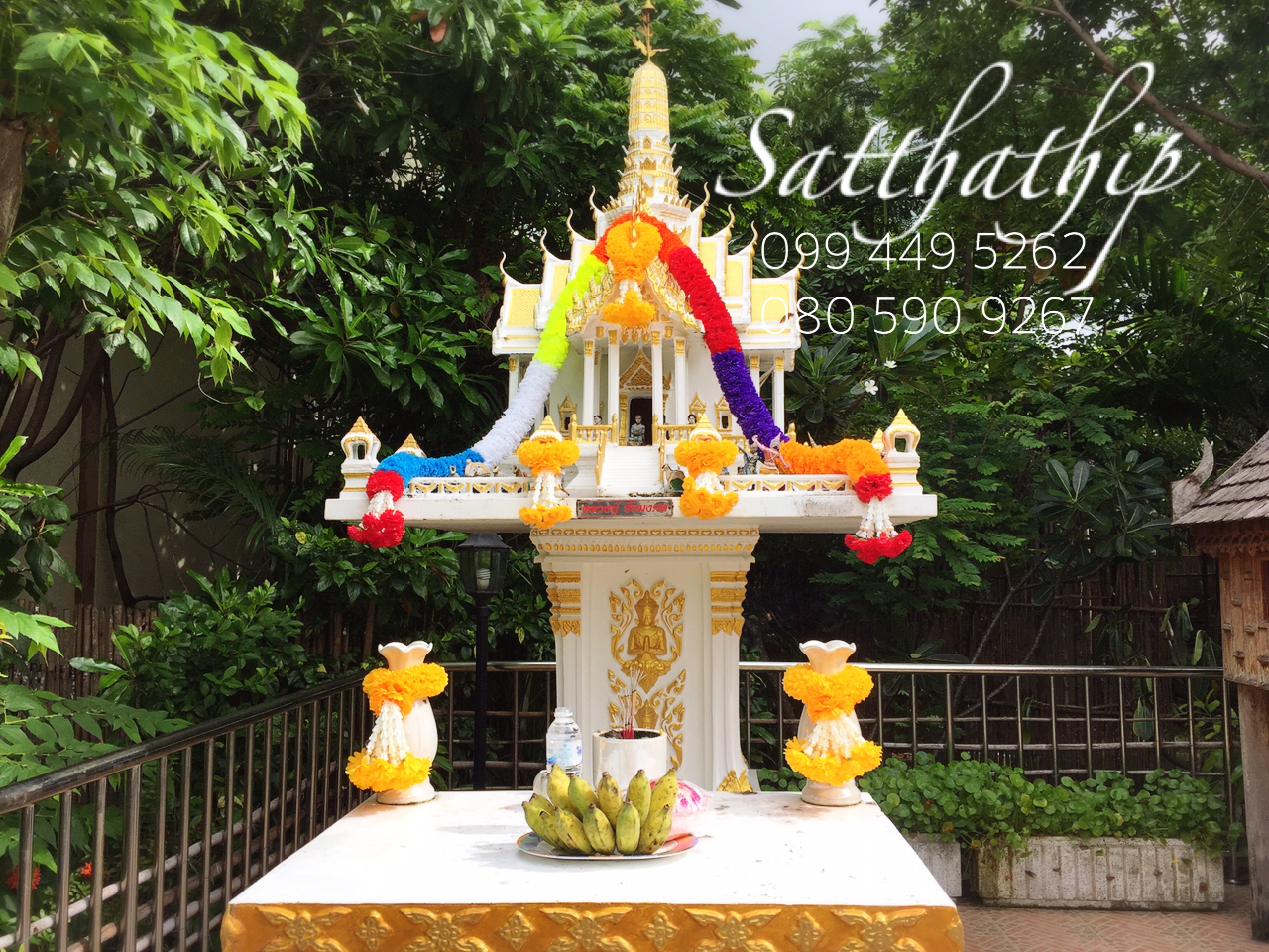 พวงมาลัยเจ็ดสีเจ็ดศอก/พวงมาลัยผ้าสองชาย [แบบตัดก้านดอกร้อยแน่น 400 บาท/เมตร]