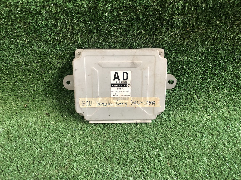 กล่อง ECU Suzuki Carry