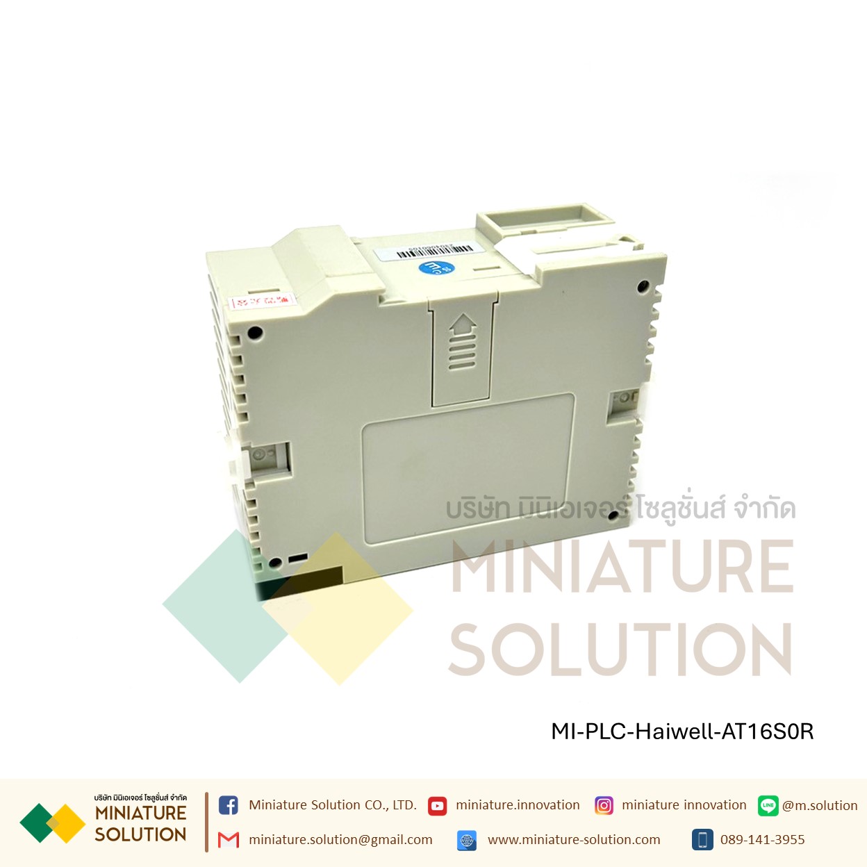 PLC Haiwell CPU AC AT Card-type PLC Modules-PLC Built in Ethernet + RS485 +4DI+ 4DQ +2AI +2AQ (AT16S0R)