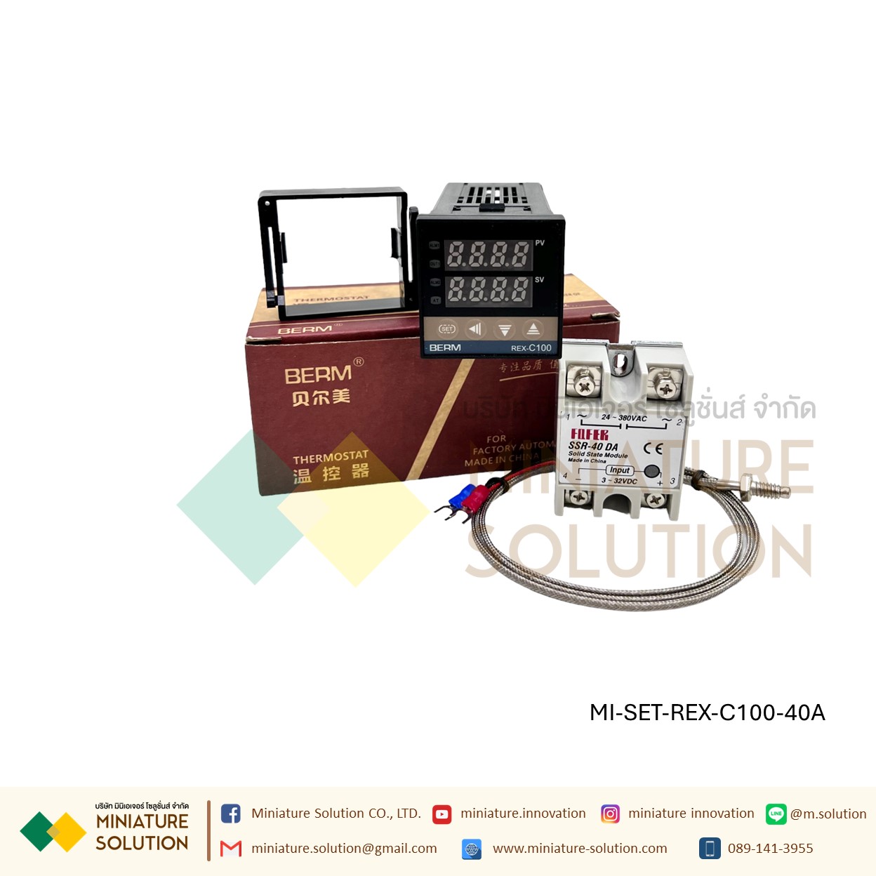 REX-C100FK05-V*DA เครื่องควบคุมอุณหภูมิดิจิทัล LED SSRเอาท์พุทเทอร์โมคัปเปิลชนิด K(Thermostat+thermocouple+SSR)