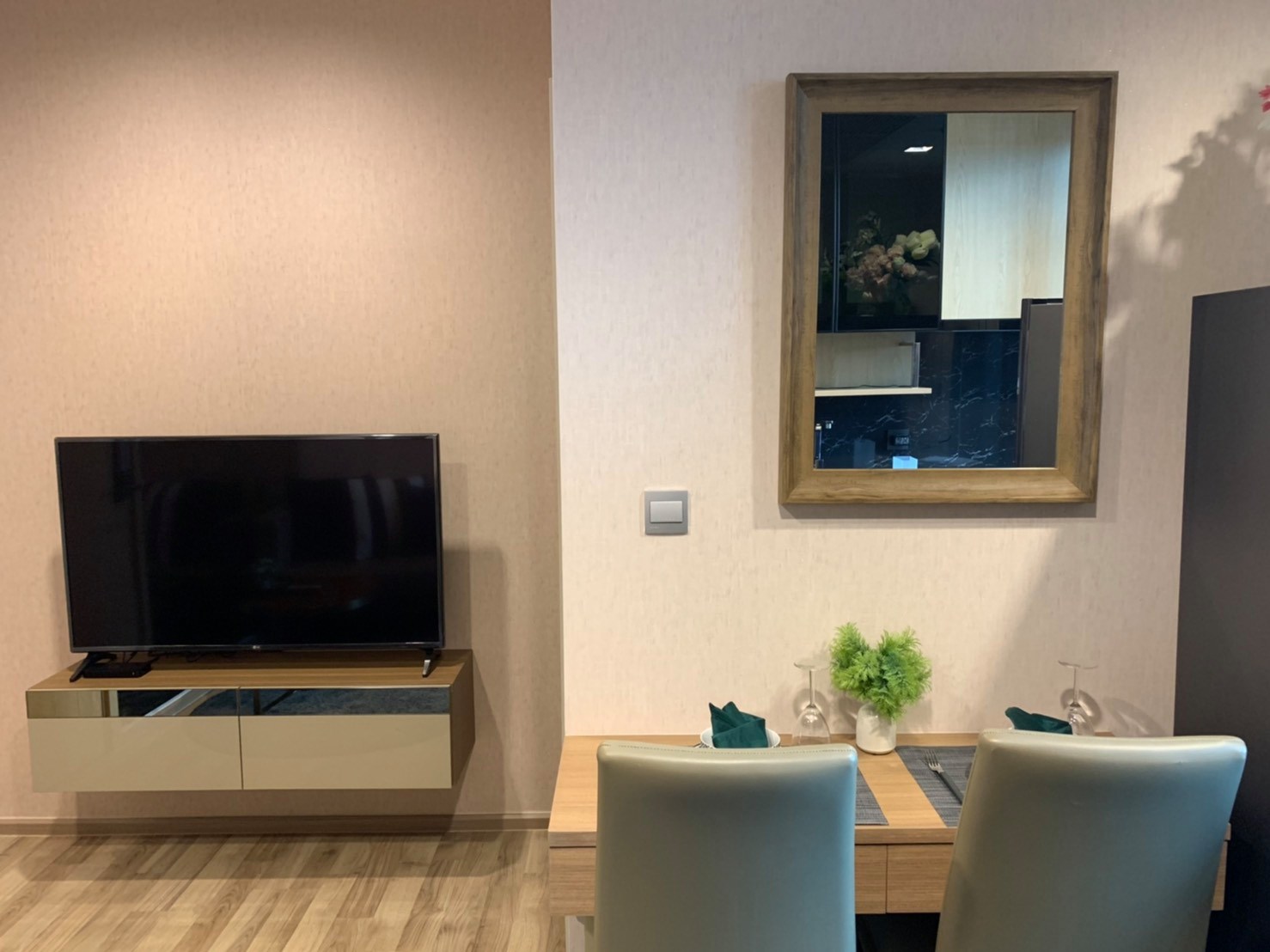 The Line Jatujak-Mochit